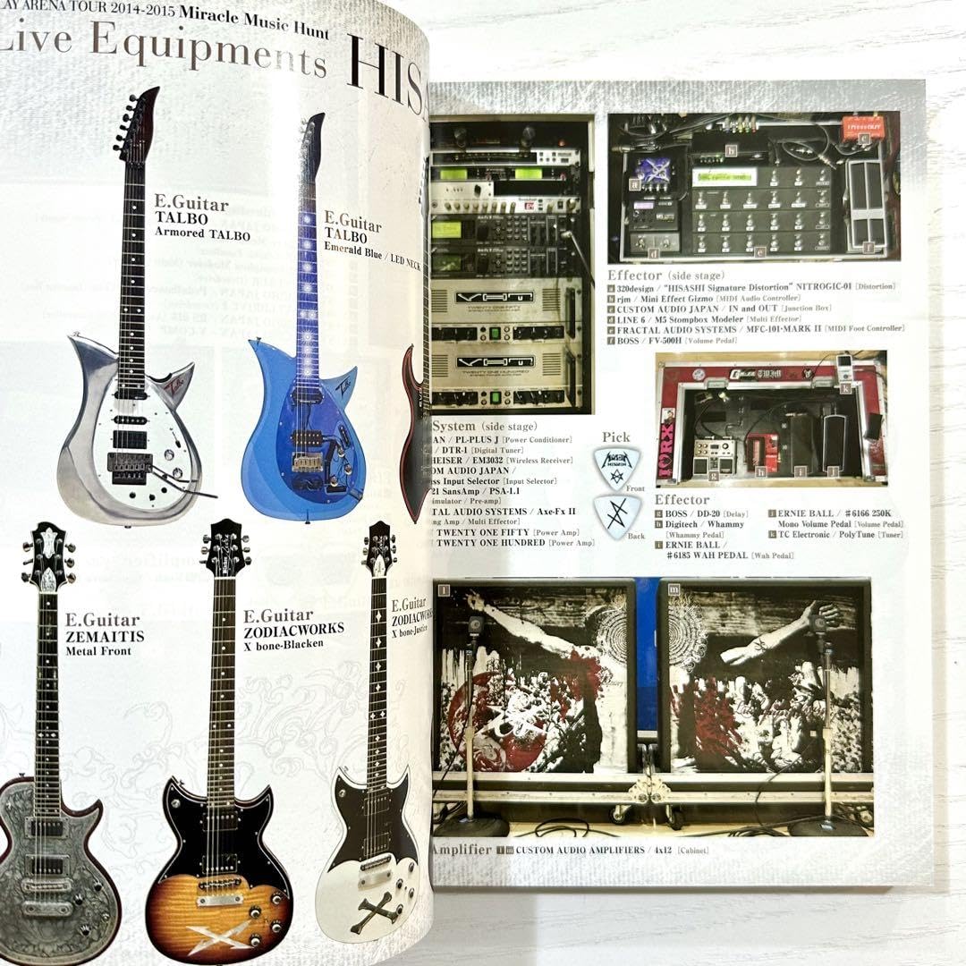 Amazon.co.jp: GLAY バンドスコア MUSIC LIFE グレイ 楽譜 : 文房具